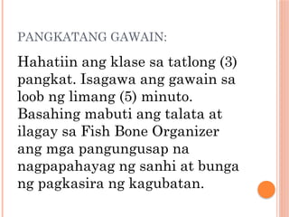Talata Fish PAGBIBIGAY NG SANHI AT BUNGA POWERPOINT! | PPTX