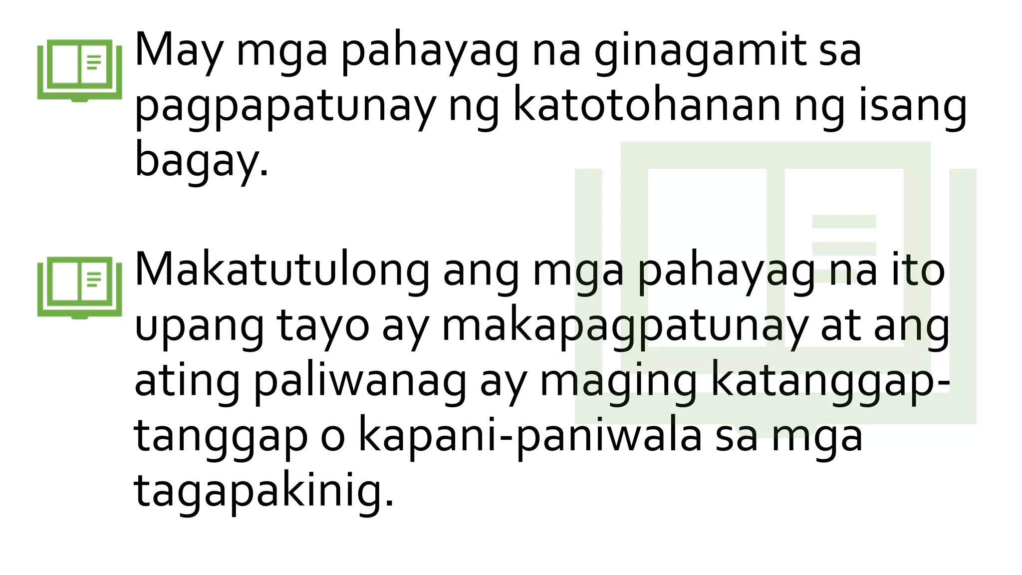 pagbibigay patunay.pptx
