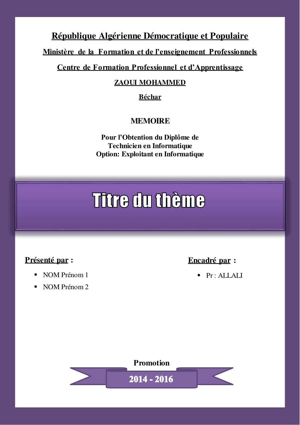 Page de garde fr