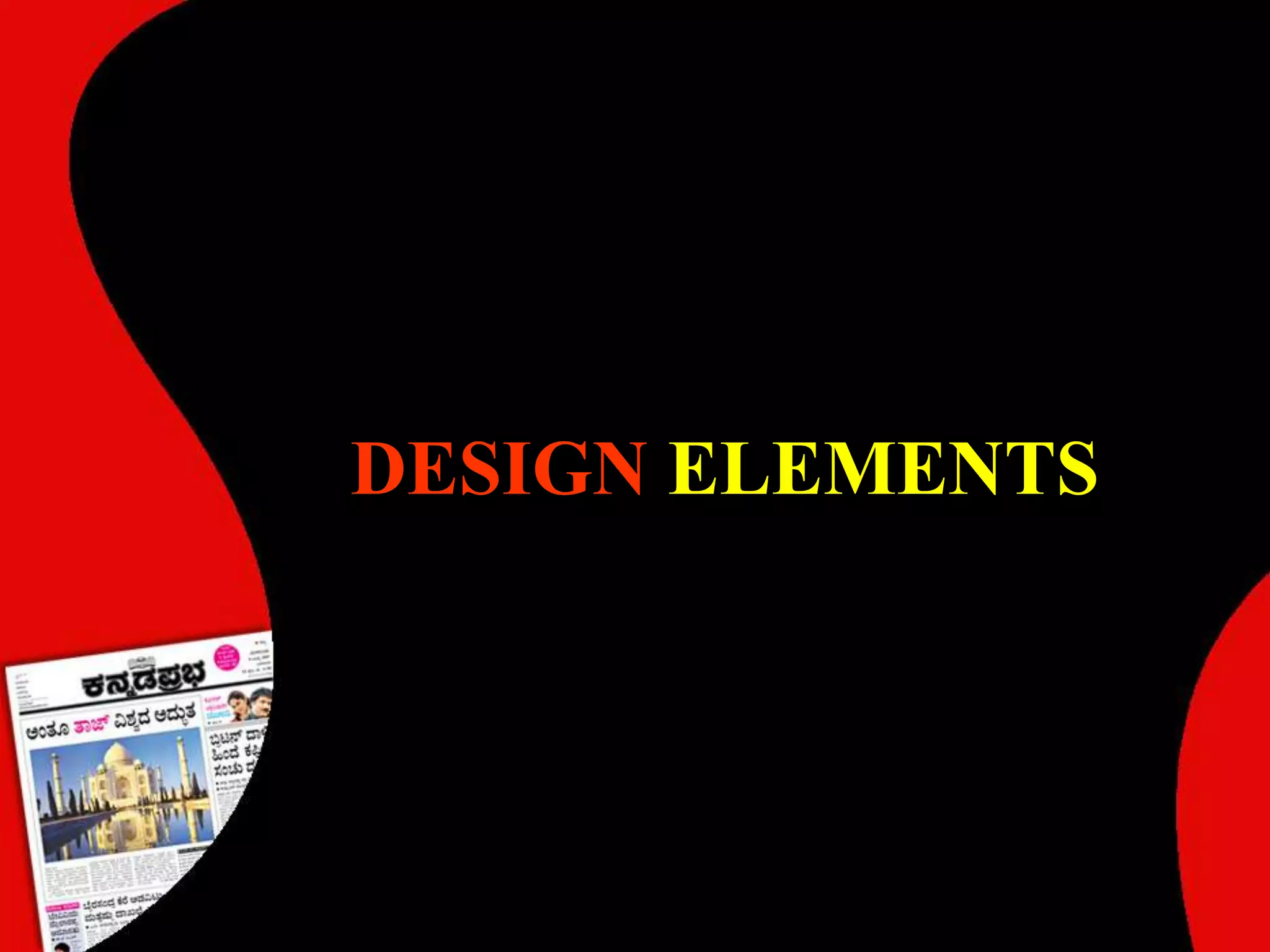 DESIGN ELEMENTS