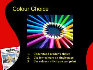 Newspaper Page Design - Basics | PPSX