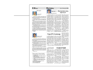 newspaper editorial page layout