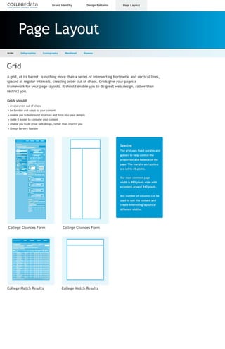 Page layout grid2