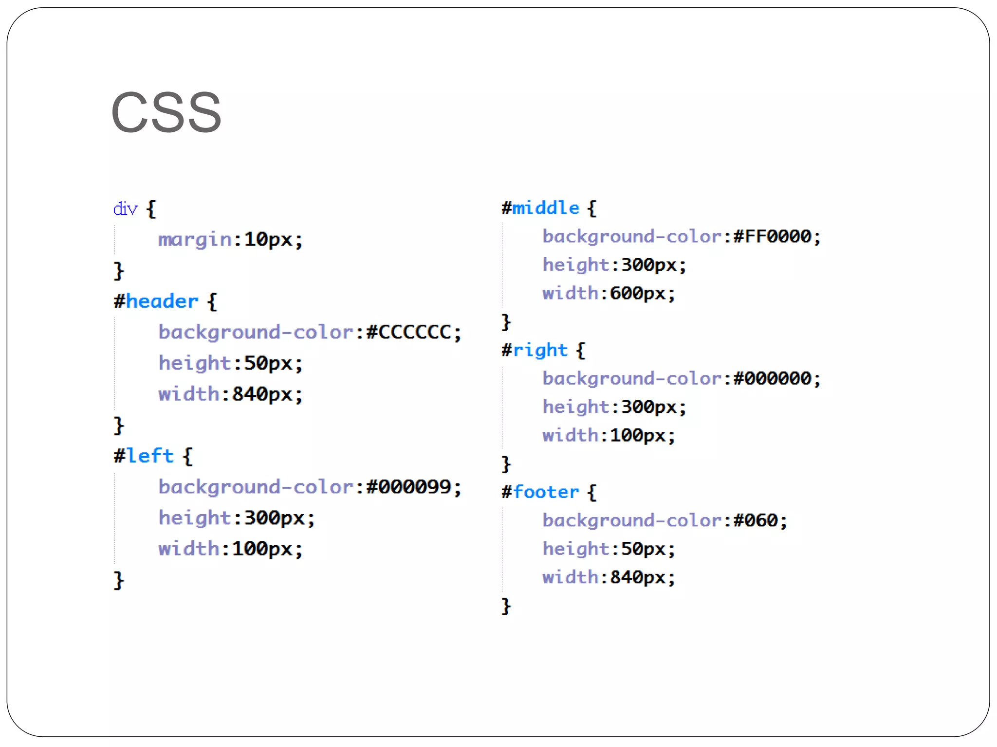 CSS
 