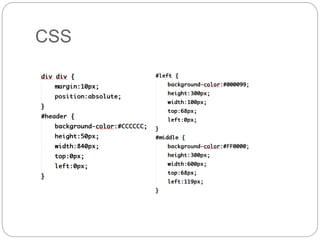 CSS
 