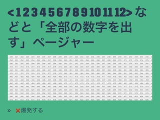 < 1 2 3 4 5 6 7 8 9 10 11 12> 
ɤȡȫ֤
ک``
? ?k
 