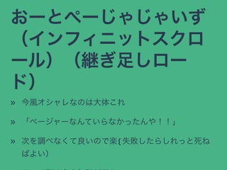 `Ȥک`㤸㤤
ե˥åȥ
`룩@㤷`
ɣ
? LʤΤϴ夳
? ک``ʤƤʤä䣡
? Τ{٤ʤΤǘS(ʧ餷ä
Ф褤
 
