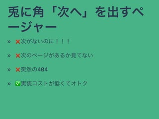 ˽ǡΤء
``
? ?ΤʤΤˣ
? ?ΤΥک`뤫ҊƤʤ
? ?ͻȻ404
? ?gװȤͤƥȥ
 