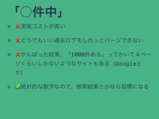С
? ?gװȤߤ
? ?ɤǤ⤤^ȥ򤷤äȥѩ`Ǥʤ
? ?ФäY1000롹äƤƣک`
餤ʤ褦ʥȤ⤢루Google

? ?~Ĥ֤ʤΤǡYȤʤָˤˤʤ
 