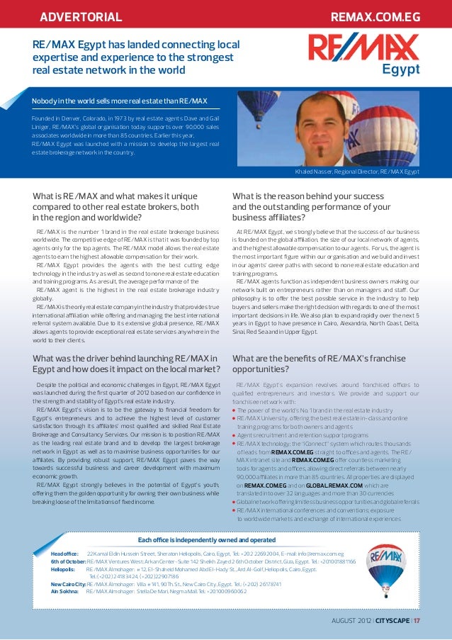 European Quarterly Commercial Property Outlook European Quarterly Commercial Property Outlook