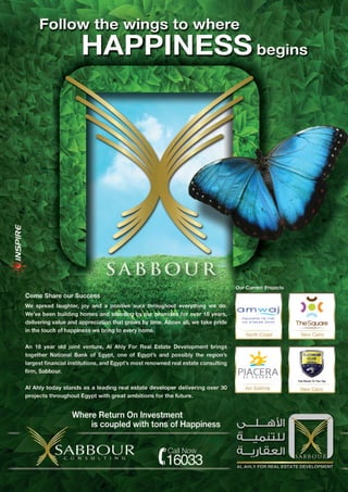 The Magazine Cityscape June 2013