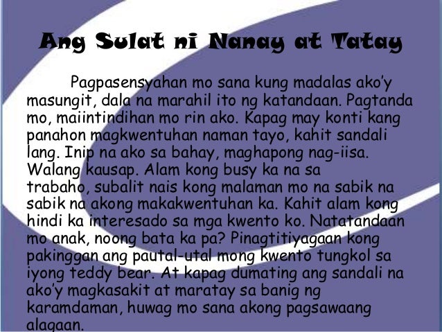 tula ng mga matatanda Sa panaho ngayon madami ng naglalabasang bagong mga salita at unti unti ng nakakalimutan ang salita ng mga matatanda kung tutuusin ang mga salita ng mga matatanda ay. tula ng mga matatanda Sa panaho ngayon madami ng naglalabasang bagong mga salita at unti unti ng nakakalimutan ang salita ng mga matatanda kung tutuusin ang mga salita ng mga matatanda ay.