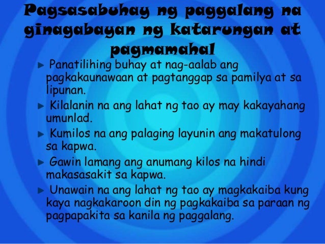 Paggalang sa may kapangyarihan