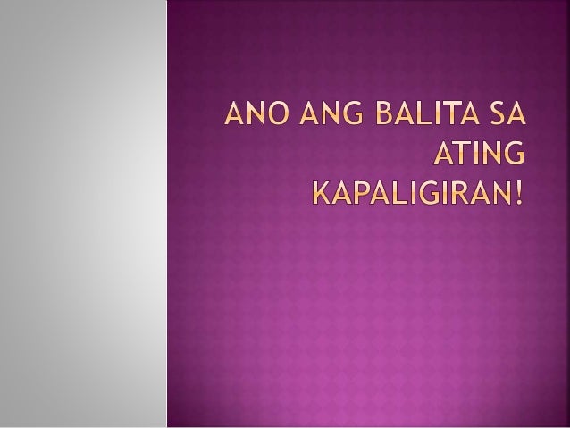 Larawan Ng Mga Uri Ng Klima Sa Pilipinas