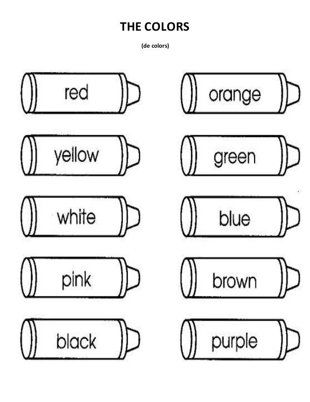hojas de trabajo ingles