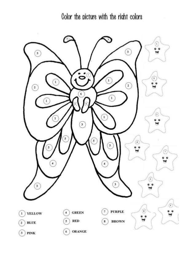 hojas de trabajo ingles