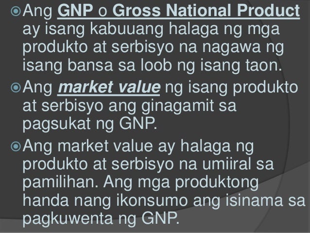 Pagkilala sa gross national product licot