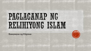 Kasaysayan ng Pilipinas
 
