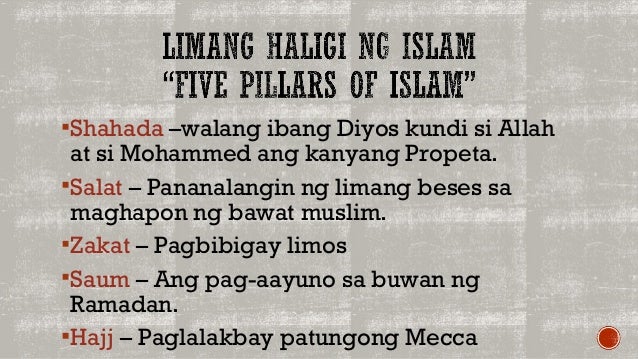 pagdating ng relihiyong islam sa pilipinas Brunei at sa pilipinas ang islam sa malaysia sa pagdating ng mga arabong mangangalakal ang kanilang kinaanibang relihiyon at lumipat sa relihiyong islam. pagdating ng relihiyong islam sa pilipinas Brunei at sa pilipinas ang islam sa malaysia sa pagdating ng mga arabong mangangalakal ang kanilang kinaanibang relihiyon at lumipat sa relihiyong islam.