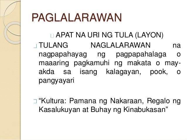 uri ng paglalarawan Uri ng paglalarawan karaniwan o konretong paglalarawan layunin nito ang magbigay ng kaalaman hinggil sa isang bagay ayon sa pangkalahatang pangmalas ng. uri ng paglalarawan Uri ng paglalarawan karaniwan o konretong paglalarawan layunin nito ang magbigay ng kaalaman hinggil sa isang bagay ayon sa pangkalahatang pangmalas ng.