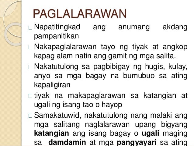 Mga Halimbawa Ng Paglalarawan Mga Halimbawa Ng Paglalarawan