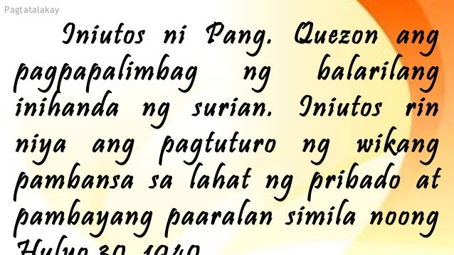 ano ang batas komonwelt bilang 570 Napatunayan na ang tagalog ang tumutugon sa mga itinakda ng batas komonwelt bilang 184, s 1936, seksiyon ideneklara niya ang wikang tagalog bilang batayan ng. ano ang batas komonwelt bilang 570 Napatunayan na ang tagalog ang tumutugon sa mga itinakda ng batas komonwelt bilang 184, s 1936, seksiyon ideneklara niya ang wikang tagalog bilang batayan ng.