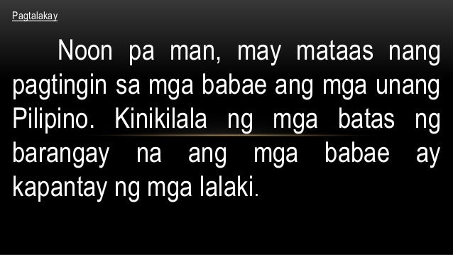 ang mag aaral noon at ngayon Pangatlo, hindi maganda ang kalidad ng mga silid-aralan noon, mga pawang hindi na iyan nararanasan ngayon ng mag-aaral sa pampublikong paaralan. ang mag aaral noon at ngayon Pangatlo, hindi maganda ang kalidad ng mga silid-aralan noon, mga pawang hindi na iyan nararanasan ngayon ng mag-aaral sa pampublikong paaralan.