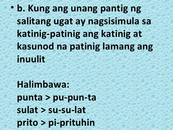 Salitang May Tatlong Pantig Halimbawa