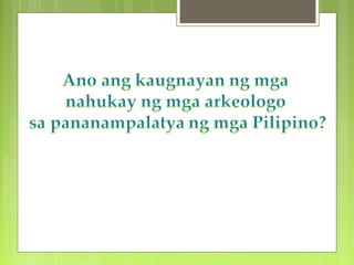 Pagsamba Sa Bansa Pagsamba ng mga sinaunang pilipino | PPT