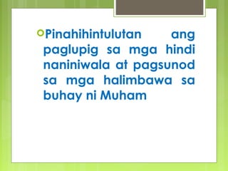 Pagsamba ng mga sinaunang pilipino | PPT