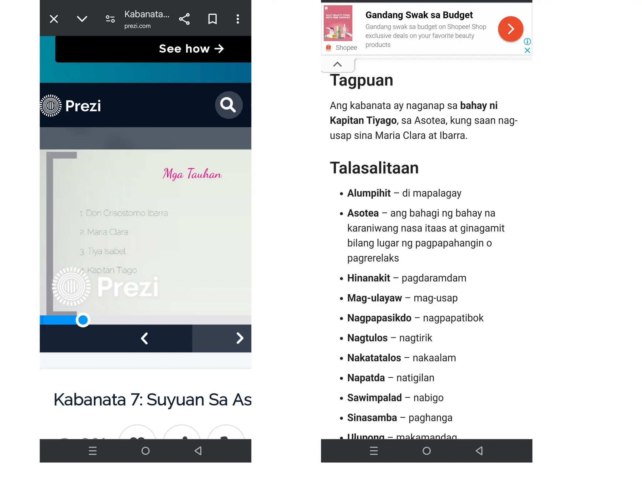 Pagsasadula-WPS Office.pptxjjvyxh jvuxch | PPTX