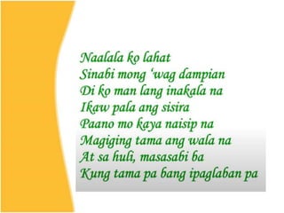 Grade 10 Talakayan sa pagsasaling-wika.ppt