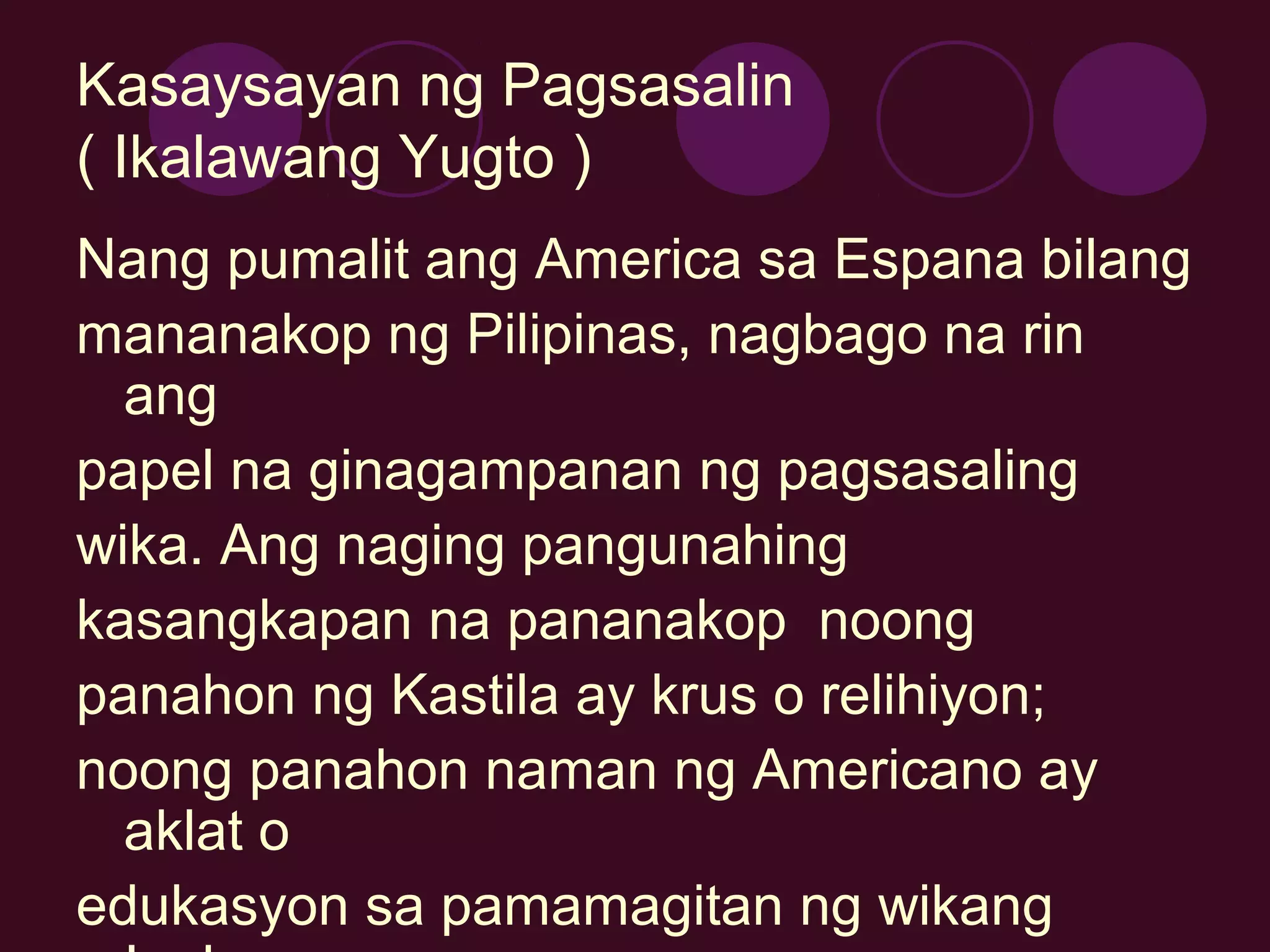 Pagsasaling wika | PPT