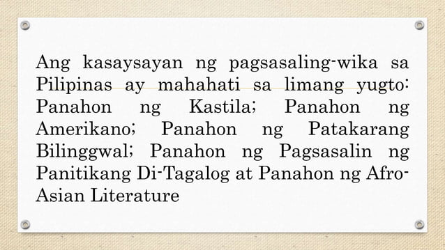 Pagsasaling wika ppt | PPTX