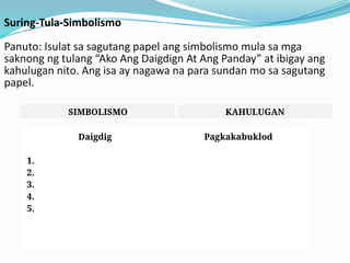 PAGSASANIB-NG-GRAMATIKA-AT-RETORIKA.pptx
