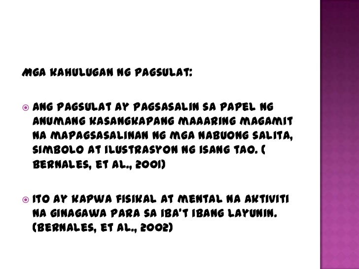 Pagsulat