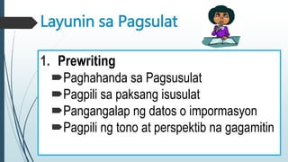 Ink Pagsulat Pagsulat | PPTX