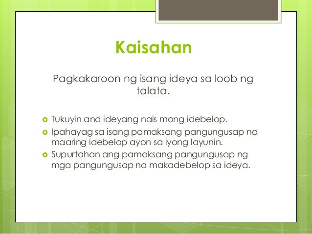 pamaksang pangungusap I pamaksang pangungusap(pangunahing kaisipan) :. pamaksang pangungusap I pamaksang pangungusap(pangunahing kaisipan) :.
