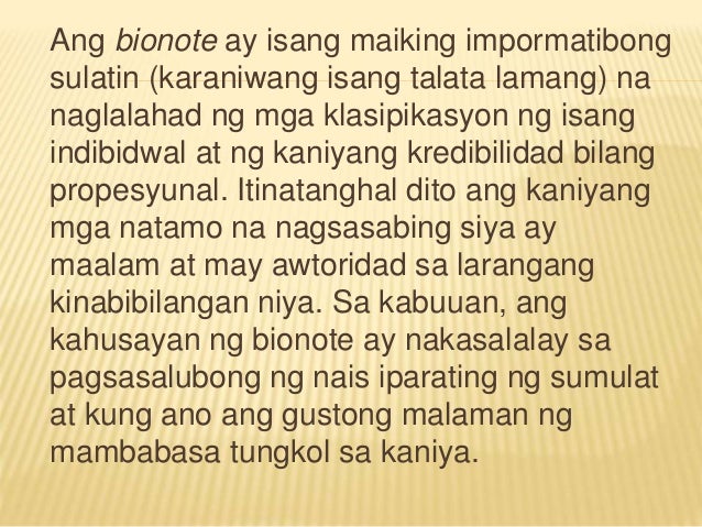 Ano Ang Kahulugan Ng Bionote – Halimbawa