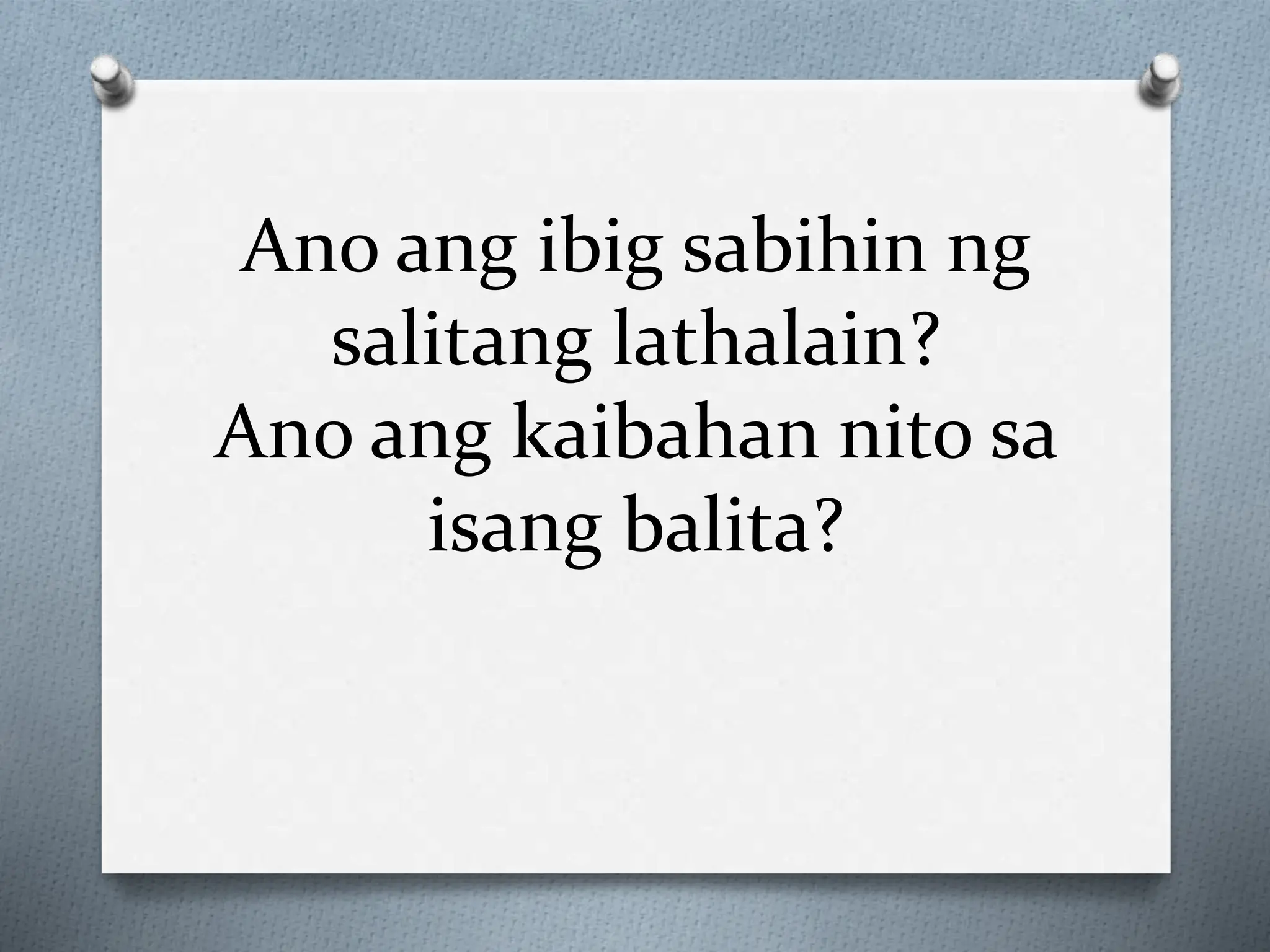 Pagsulat ng Lathalain, FILIPINO LATHALAIN.pptx