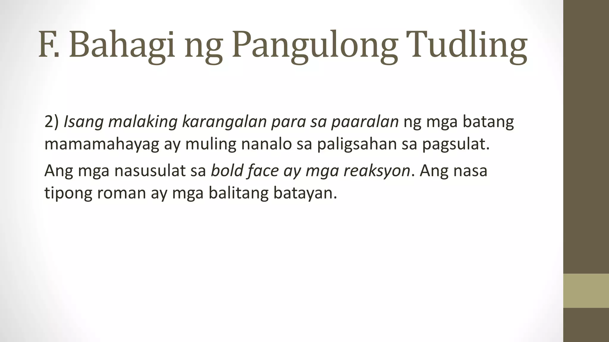 Pagsulat ng Pangulong Tudling o Editoryal | PPTX
