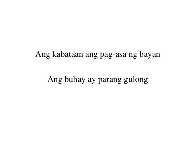 Kabataan Balangkas Konseptwal