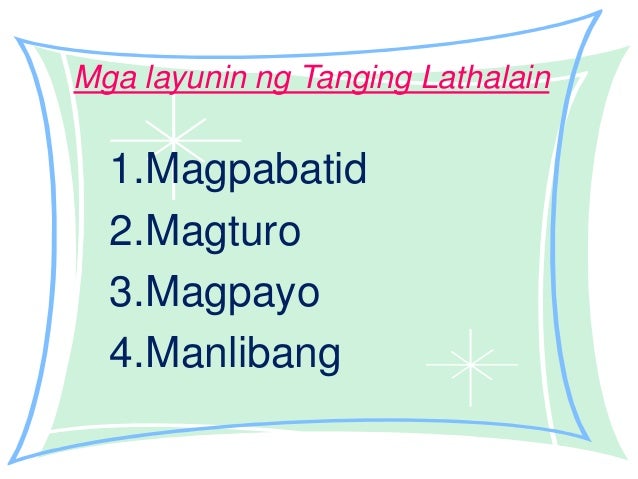 halimbawa ng lathalaing nagpapabatid Sa isang lipunan kung saan nilalahad ito, ang isang alamat ng paglikha ay pangkaraniwang itinuturing na nagpapabatid ng ganap na mga katotohanan,. halimbawa ng lathalaing nagpapabatid Sa isang lipunan kung saan nilalahad ito, ang isang alamat ng paglikha ay pangkaraniwang itinuturing na nagpapabatid ng ganap na mga katotohanan,.
