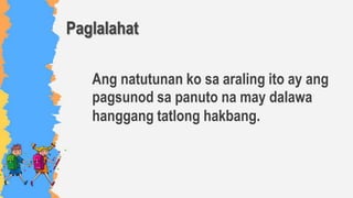 Pagsunod sa Panuto | PPTX