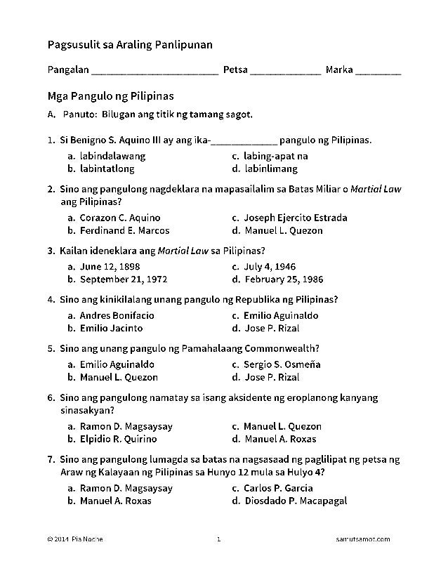 Mga pagdiriwang sa pilipinas