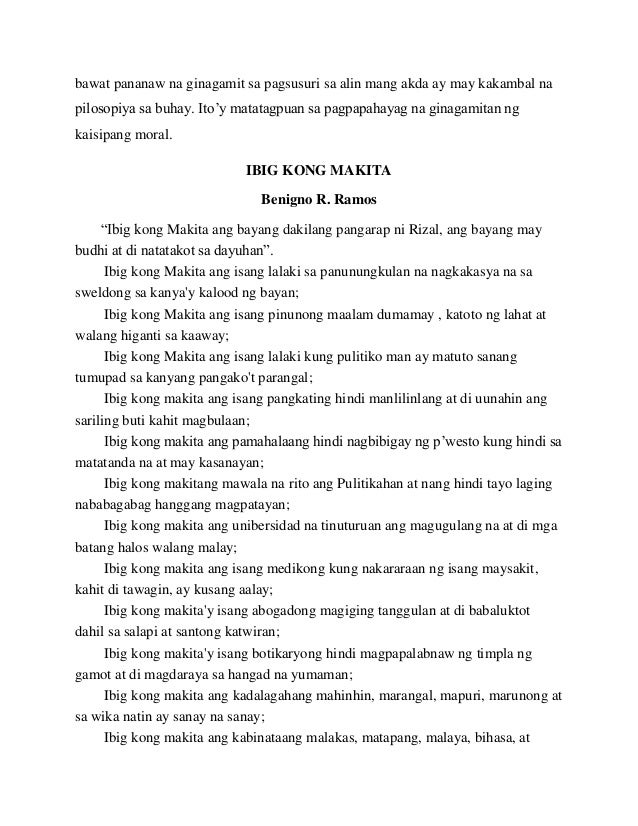 sanhi at bunga ng maagang pagaasawa Bunga ng epekto ng maagang pag-aasawa emilya ng lalake ano ang mga sanhi ng pagkabaog sa isang lalaki ang mga sanhing ito ay hinanati sa tatlo:. sanhi at bunga ng maagang pagaasawa Bunga ng epekto ng maagang pag-aasawa emilya ng lalake ano ang mga sanhi ng pagkabaog sa isang lalaki ang mga sanhing ito ay hinanati sa tatlo:.