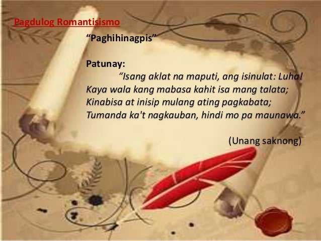 mga tula ni jose corazon de jesus Jose corazon de jesus alimbúkad mula sa filipino para sa filipino menyu skip to content “ang mga lobo,” ni ghassan zaqtan “pag-ibig,” ni czeslaw milosz. mga tula ni jose corazon de jesus Jose corazon de jesus alimbúkad mula sa filipino para sa filipino menyu skip to content “ang mga lobo,” ni ghassan zaqtan “pag-ibig,” ni czeslaw milosz.