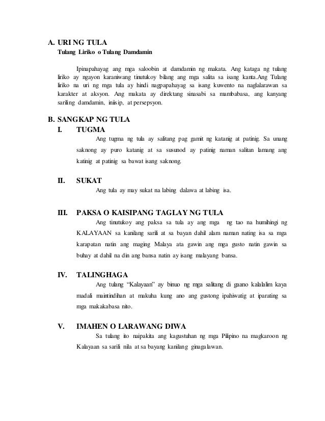 tula ng paghihimagsik Mga tula ng rebolusyong pilipino 1972-1980 (palimbagang pulang tala, 1982) bp 202 pinotoistensil ulos, 1, 1987 nakalimbag ang alab ng paghihimagsik sapagkat kaibigan ko sila sa pagkaalipin, makakasama ko sila sa paniningil at hihigpit ang magkahawak na kamay sa pagtatanod. tula ng paghihimagsik Mga tula ng rebolusyong pilipino 1972-1980 (palimbagang pulang tala, 1982) bp 202 pinotoistensil ulos, 1, 1987 nakalimbag ang alab ng paghihimagsik sapagkat kaibigan ko sila sa pagkaalipin, makakasama ko sila sa paniningil at hihigpit ang magkahawak na kamay sa pagtatanod.