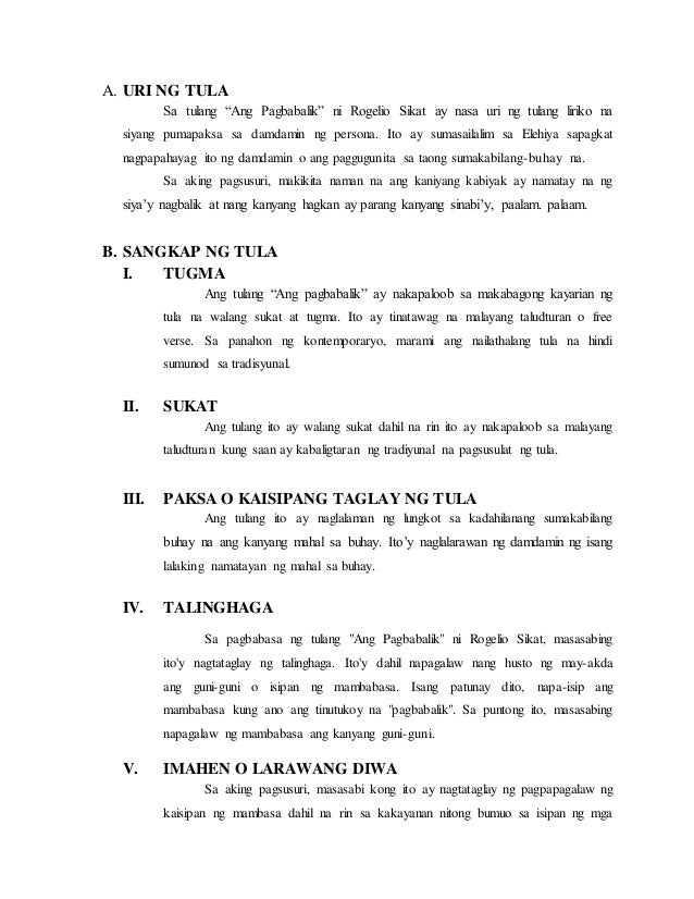 Halimbawa Ng Elehiya Para Sa Sundalo - Halimbawa ng Trabaho