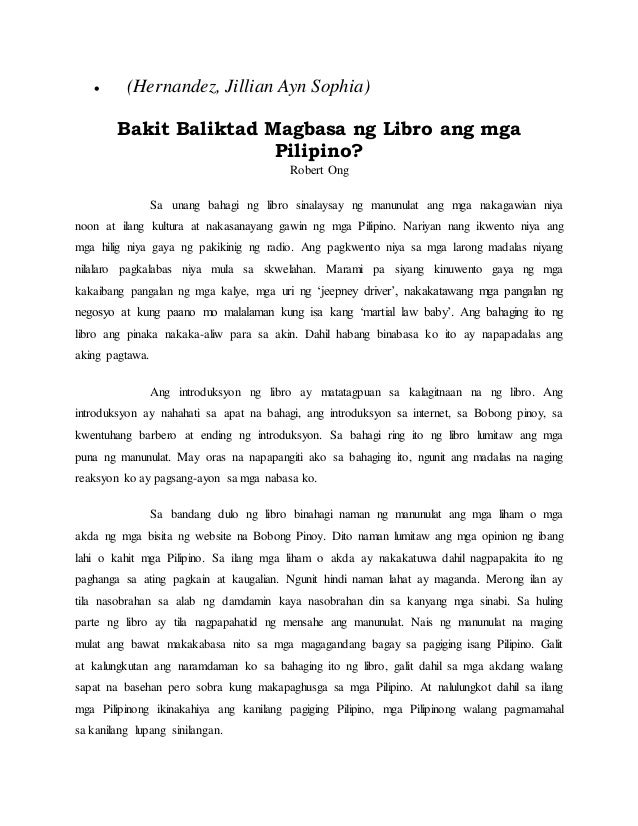 mga katangian ng pilipino Isang magandang pag-uugali ng mga pilipino ang paghalik sa kamay o pisngi at pagmamano sa matatanda isang paraan ito ng paggalang. mga katangian ng pilipino Isang magandang pag-uugali ng mga pilipino ang paghalik sa kamay o pisngi at pagmamano sa matatanda isang paraan ito ng paggalang.